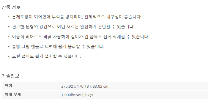 6d11cd7f0c57c9c7661d300f9b45c8c0_1615207