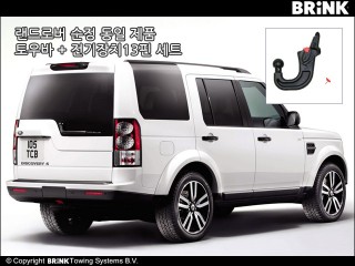 LANDROVER Discovery4 09년~