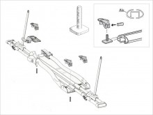 THULE 889-2 어댑터